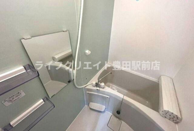 【浴室】 | クレール北八王子