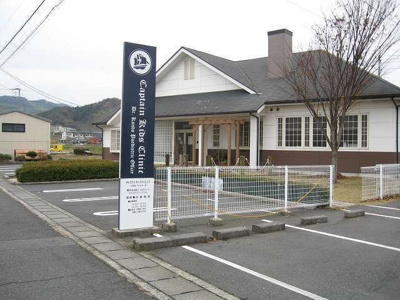 【周辺】 | ベルピアハイツＢ | キャプテンキッズクリニックまで650m