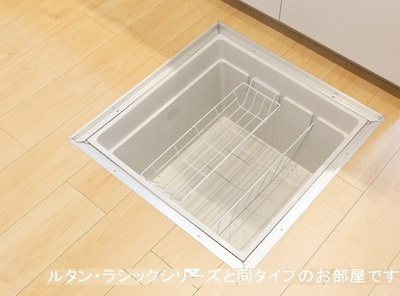 【その他】 | ル・オーゴ　Ⅰ