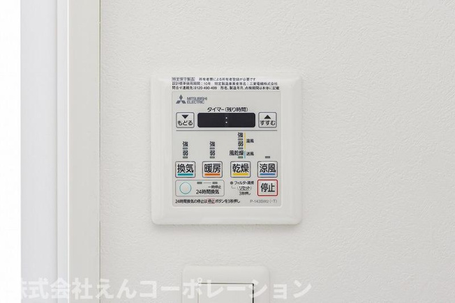 【設備】 | エンクレスト呉服町