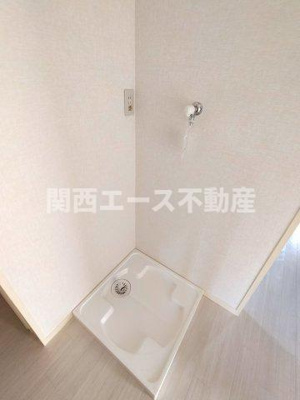 【その他】 | ハイツ福田