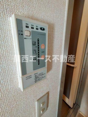 【設備】 | ハイツ福田