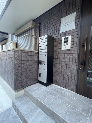 【その他共用部分】 | シエロ　ヨコハマ（Cielo yokohama）