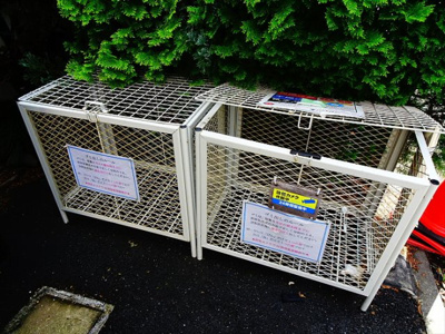 【その他共用部分】 | 伊藤コーポ