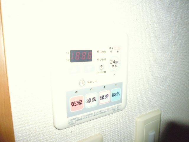 グレース　フィオーレの設備|浴室乾燥機リモコン