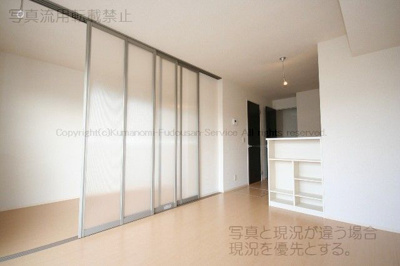 【ロビー】 | グランベリーK | 建物の内部です