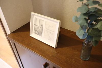 【和室】 | グリーンピア鷹の子・