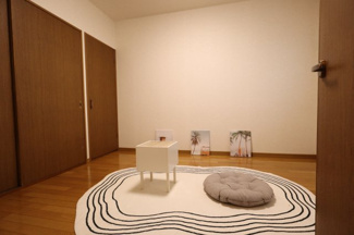 【洋室】 | グリーンピア鷹の子・