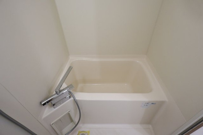 【浴室】 | グリーンピア鷹の子・