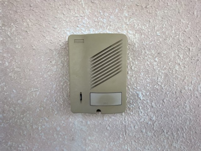 【セキュリティ】 | グリーンピア鷹の子・