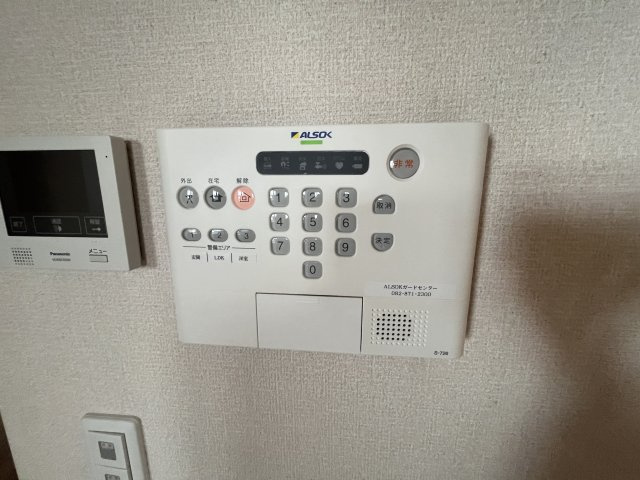 【セキュリティ】シャルマン吉島