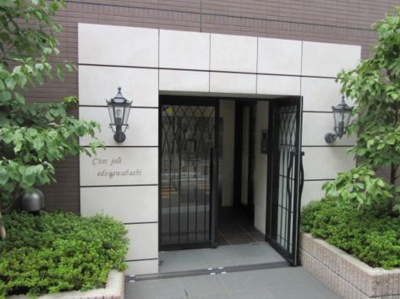 【エントランス】 | セジョリ江戸川橋