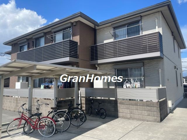 シャーメゾン構