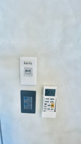 【設備】 | リンクハウス心斎橋