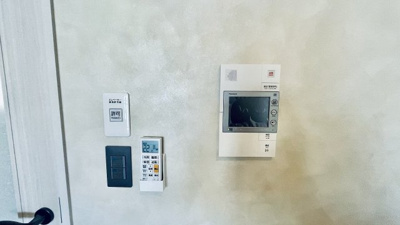 【その他】 | リンクハウス心斎橋