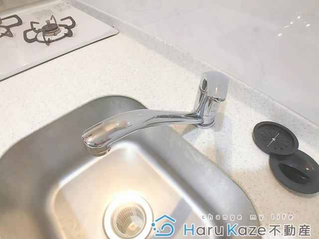 【キッチン】 | プロビデンス新瑞橋【名古屋市賃貸・駅近物件】
