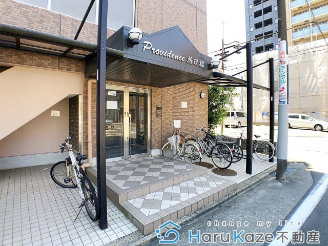 【エントランス】 | プロビデンス新瑞橋【名古屋市賃貸・駅近物件】