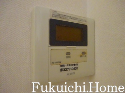 【その他】 | カーサフェリス