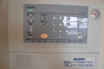 【セキュリティ】 | サンクブランシュ　Ａ