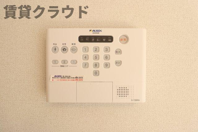 プライム五井Ⅱのセキュリティ|安心のホームセキュリティー完備！