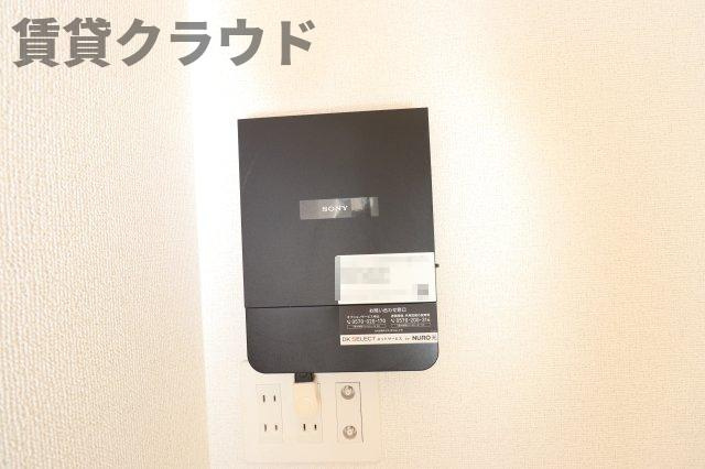 プライム五井Ⅱのセキュリティ|高速インターネットＮＵＲＯ光が無料で使えます！