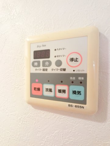 ヴィラ・ラメールの設備