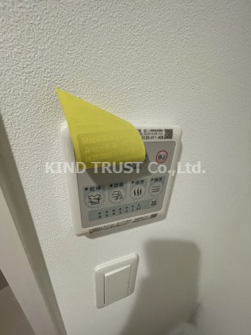 プライムアーバン南森町の設備