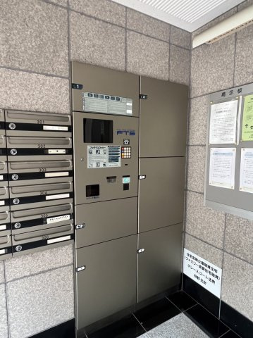 グレースコート法典のその他共用部分