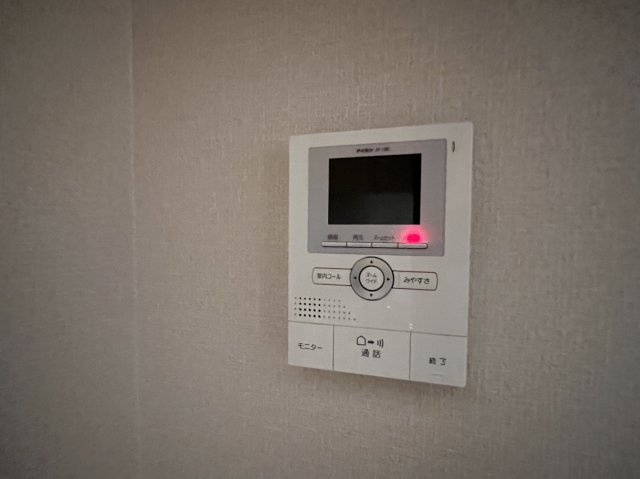 グレースコート法典のセキュリティ