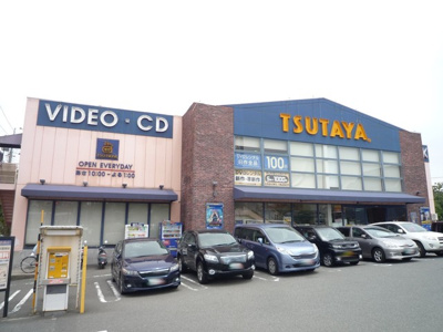 ＴＳＵＴＡＹＡ環２下永谷店まで1000ｍ