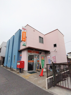 横浜中和田郵便局まで350ｍ