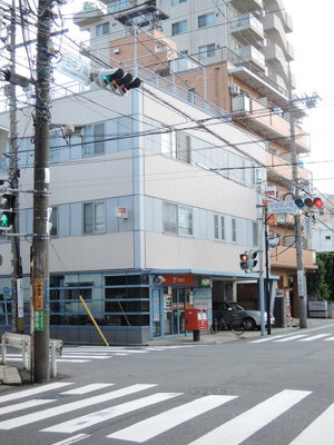川崎井田郵便局　130ｍ