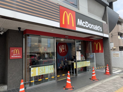 飲食店