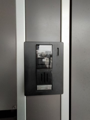 【セキュリティ】 | レオネクストスリーズ