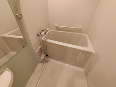 【浴室】 | レオネクストスリーズ