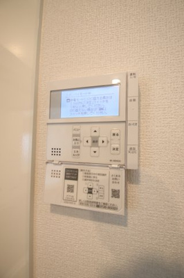 【設備】 | イーグル | 給湯