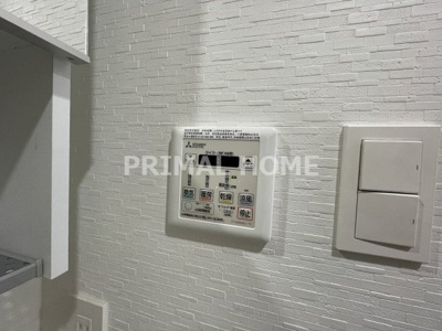 【設備】 | グランヴァン横濱反町