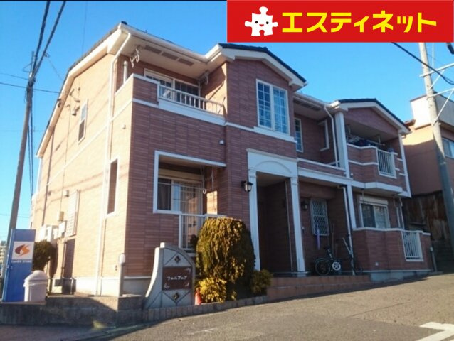 ウェルフェアA
