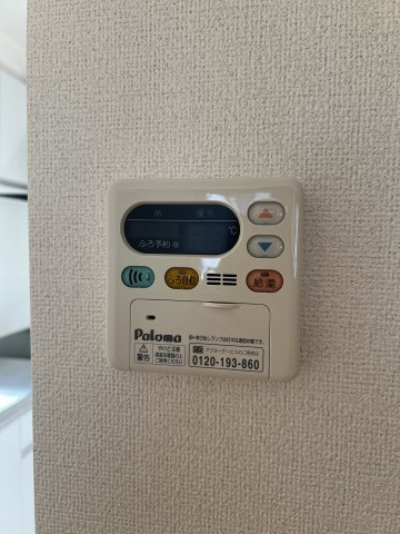 ルーセント・S Ⅱの設備
