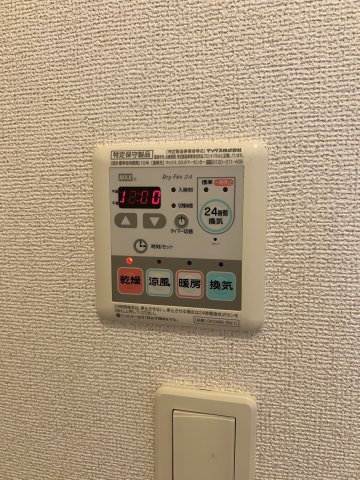 ルーセント・S Ⅱの設備