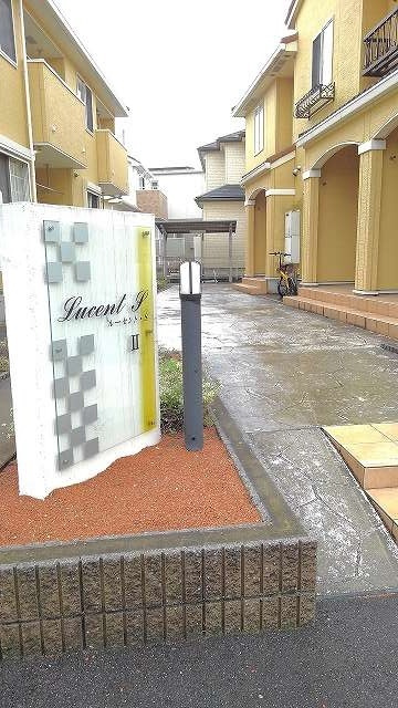 ルーセント・S Ⅱのエントランス
