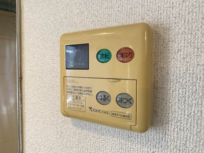 【設備】 | アルボーレ