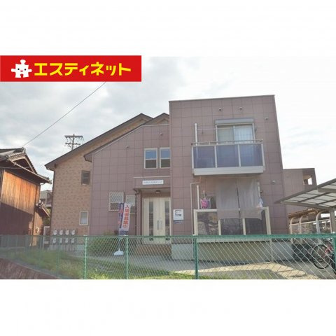 フロントステージの外観