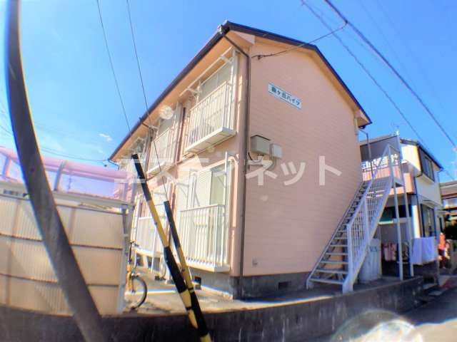 森ヶ丘ハイツ