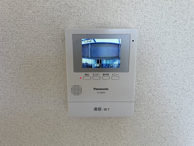 森ヶ丘ハイツのセキュリティ