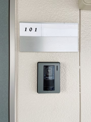 カーサ浜田のセキュリティ