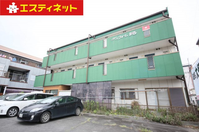 サンウォーム駅西の外観