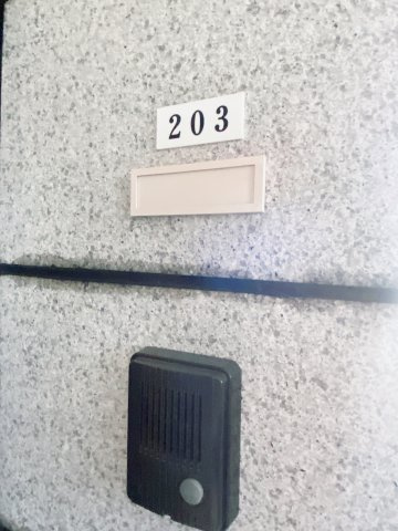 APPRECIATEITの設備