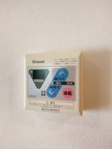 Gracious S-placeの設備|別部屋同一間取りのお写真となります。