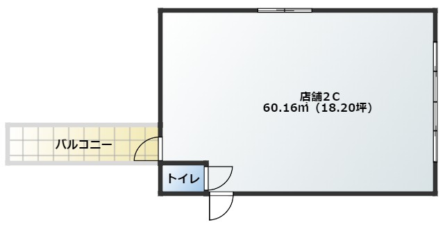 第2大東ビル　店舗